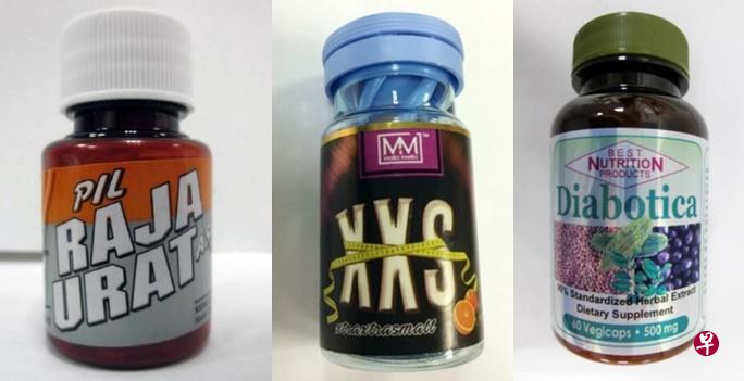 卫生科学局在三种保健产品中发现未经申报的强效药用成分,呼吁公众不要服用。(卫生科学局提供) 卫生科学局在三种保健产品中发现未经申报的强效药用成分,呼吁公众不要服用。(卫生科学局提供)