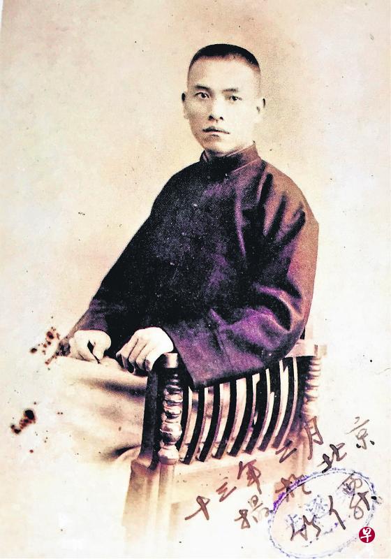 吴得先1924年2月，摄于北京。  