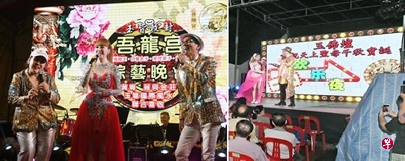 后港一带昨晚有两场歌台相隔500米“对打”。(蔡振鸿 摄) 后港一带昨晚有两场歌台相隔500米“对打”。(蔡振鸿 摄)