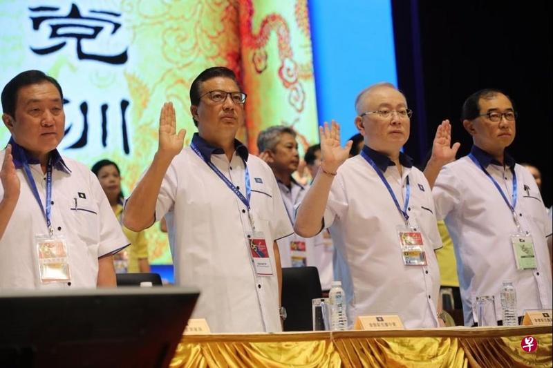 马华召开代表大会。(互联网) 马华召开代表大会。(互联网)
