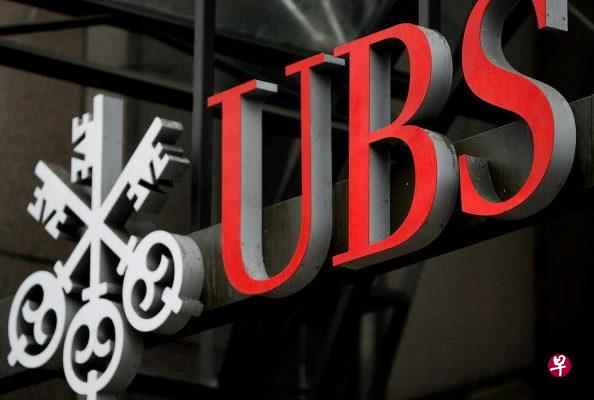 瑞银5月2日向证监会申请将瑞银证券的股权比率从24.99%增至51%(互联网) 瑞银5月2日向证监会申请将瑞银证券的股权比率从24.99%增至51%(互联网)