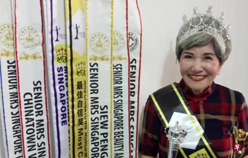 郑秀萍为了加强自信心,参加了多个选美和才艺比赛。(受访者提供) 郑秀萍为了加强自信心,参加了多个选美和才艺比赛。(受访者提供)