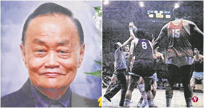 左图:篮球总会前裁判主任潘先併去世,享年90岁。(唐家鸿摄) 右图:潘先併(左一)生前热爱篮球。(受访者提供) 左图:篮球总会前裁判主任潘先併去世,享年90岁。(唐家鸿摄) 右图:潘先併(左一)生前热爱篮球。(受访者提供)