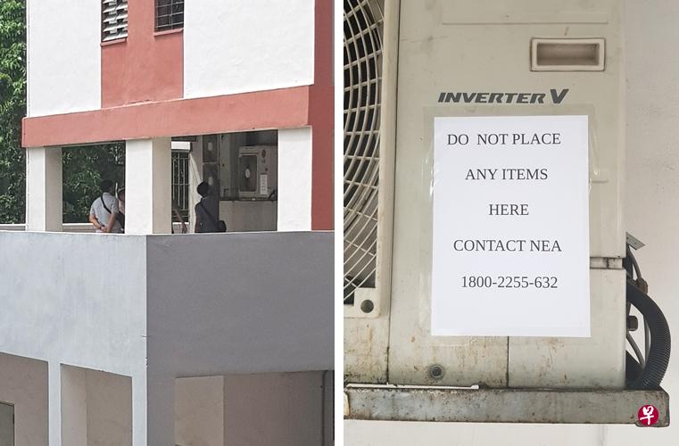 环境局人员前去查看,贴上通知,禁止他人在冷气压缩机摆放东西。 环境局人员前去查看,贴上通知,禁止他人在冷气压缩机摆放东西。