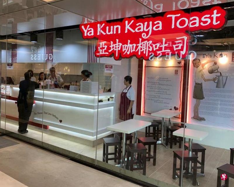 亚坤在香港旺角的新分店外观。(受访者提供) 亚坤在香港旺角的新分店外观。(受访者提供)