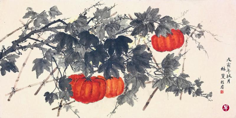 林斐指画《硕果》。(画廊提供) 林斐指画《硕果》。(画廊提供)