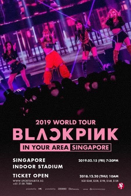 BLACKPINK明年2月15日来到本地室内体育馆开唱。(One Production) BLACKPINK明年2月15日来到本地室内体育馆开唱。(One Production)