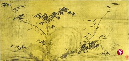 《潇湘竹石图》局部的特殊构图流露笔墨。 《潇湘竹石图》局部的特殊构图流露笔墨。