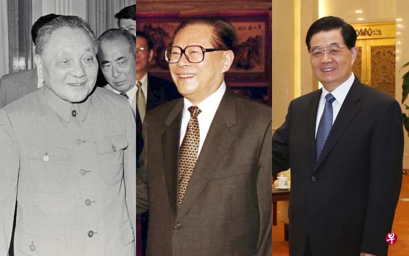 习近平昨天在庆祝改革开放40周年的大会上,高度赞扬前几任领导人邓小平(左起)、江泽民和胡锦涛领导时代所做的历史贡献,有助于打破外传官方要淡化邓江胡贡献的传闻。(海峡时报/新华社/档案照片) 习近平昨天在庆祝改革开放40周年的大会上,高度赞扬前几任领导人邓小平(左起)、江泽民和胡锦涛领导时代所做的历史贡献,有助于打破外传官方要淡化邓江胡贡献的传闻。(海峡时报/新华社/档案照片)