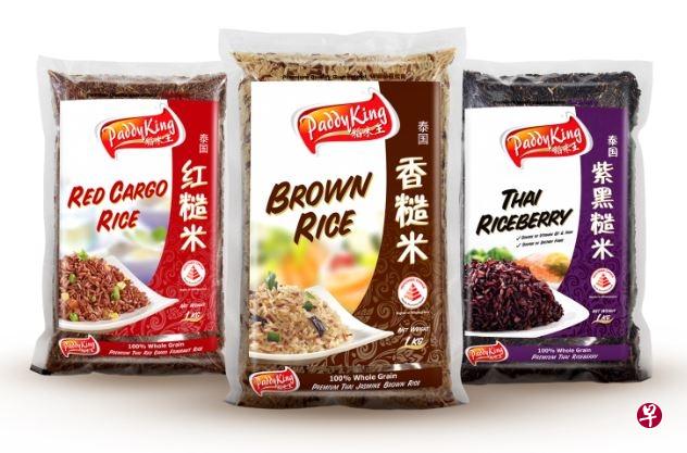 PaddyKing稻米王糙米系列。(商家提供) PaddyKing稻米王糙米系列。(商家提供)
