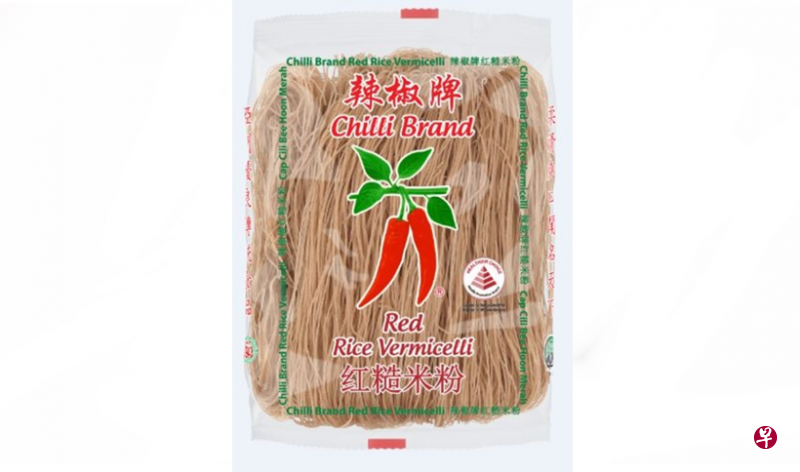 “辣椒牌”米粉适合糖尿病患者食用。(商家提供) “辣椒牌”米粉适合糖尿病患者食用。(商家提供)