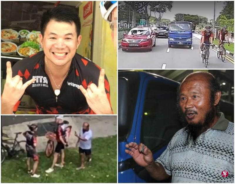 张胜仲(右下)受访时,也向记者展示被拍落的罗厘侧镜;脚踏车骑士艾力克(左上)遭网民起底,他的面簿昨晚已被撤下。。 张胜仲(右下)受访时,也向记者展示被拍落的罗厘侧镜;脚踏车骑士艾力克(左上)遭网民起底,他的面簿昨晚已被撤下。。