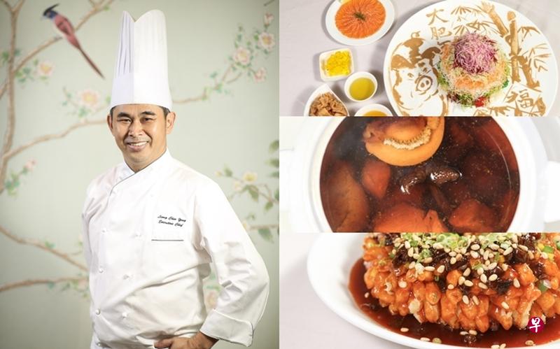 玉楼执行总厨梁志贤。(右图上)金猪招财鱼生,加入少见的西瓜萝卜,还有厨师在餐盘上“作画”。(右图中)茶树菇鲍鱼炖鸡汤加入白兰氏虫草鸡精,味道丰富 。(右图下)山楂糖醋松子鱼,考验厨师刀工。(叶振忠摄) 玉楼执行总厨梁志贤。(右图上)金猪招财鱼生,加入少见的西瓜萝卜,还有厨师在餐盘上“作画”。(右图中)茶树菇鲍鱼炖鸡汤加入白兰氏虫草鸡精,味道丰富 。(右图下)山楂糖醋松子鱼,考验厨师刀工。(叶振忠摄)