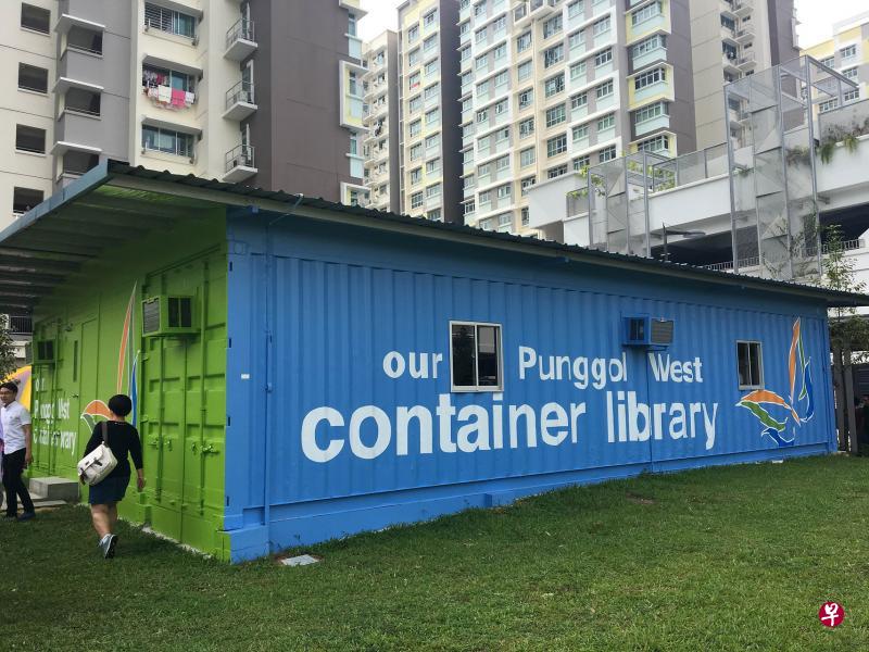 榜鹅西集装箱图书馆在盛港图书馆重新启用后，至今仍继续运作。（档案照片）