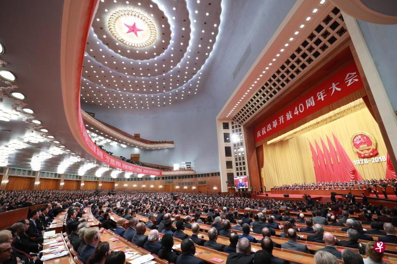 12月18日,庆祝改革开放40周年大会在北京隆重举行。(新华社) 12月18日,庆祝改革开放40周年大会在北京隆重举行。(新华社)
