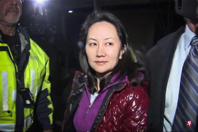 华为首席财务官孟晚舟。(法新社) 华为首席财务官孟晚舟。(法新社)