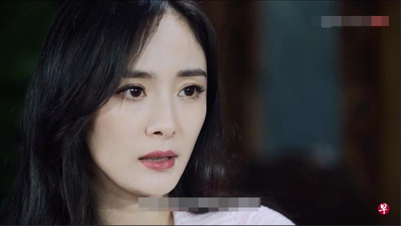 杨幂(互联网) 杨幂(互联网)
