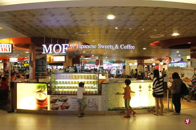 被指征收“节庆附加费”的餐馆。(档案照片) 被指征收“节庆附加费”的餐馆。(档案照片)