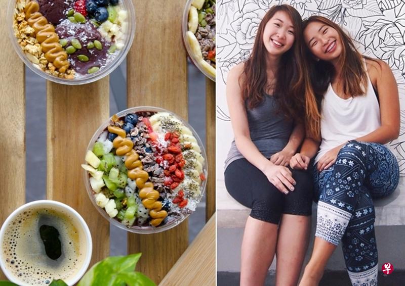 大四生李诗惠和黄丽晶两年前创办An Acai Affair。(受访者提供) 大四生李诗惠和黄丽晶两年前创办An Acai Affair。(受访者提供)
