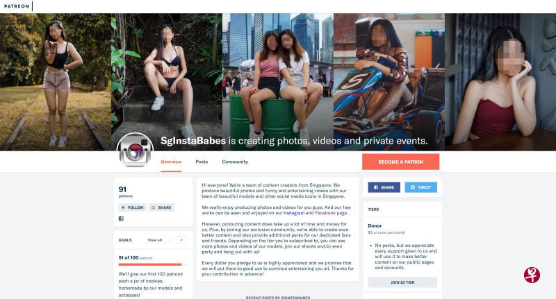 去年,马国前健美先生赖伟杰通过众筹网站Patreon,为群体“SGInstaBabes”广召会员。(互联网) 去年,马国前健美先生赖伟杰通过众筹网站Patreon,为群体“SGInstaBabes”广召会员。(互联网)