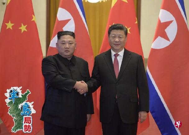 会谈前,习近平(右)在人民大会堂北大厅为金正恩举行欢迎仪式。(互联网) 会谈前,习近平(右)在人民大会堂北大厅为金正恩举行欢迎仪式。(互联网)