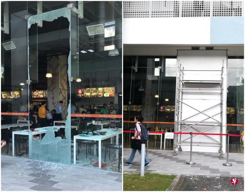 大厦食阁一面约三米高的玻璃墙突然爆裂,六名食客受伤;(右图)管理层事后找来灰色长板,将爆裂玻璃墙留下的缺口遮盖起来。 大厦食阁一面约三米高的玻璃墙突然爆裂,六名食客受伤;(右图)管理层事后找来灰色长板,将爆裂玻璃墙留下的缺口遮盖起来。