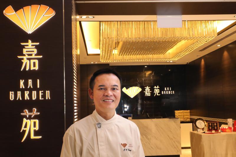 冯智强师傅从香港来新20多年，曾在多家著名餐馆担任总厨。