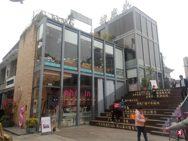 中国国家主席习近平去年曾到广州永庆坊这家咖啡馆驻足，此后吸引不少游客专程前往。（曾实摄）