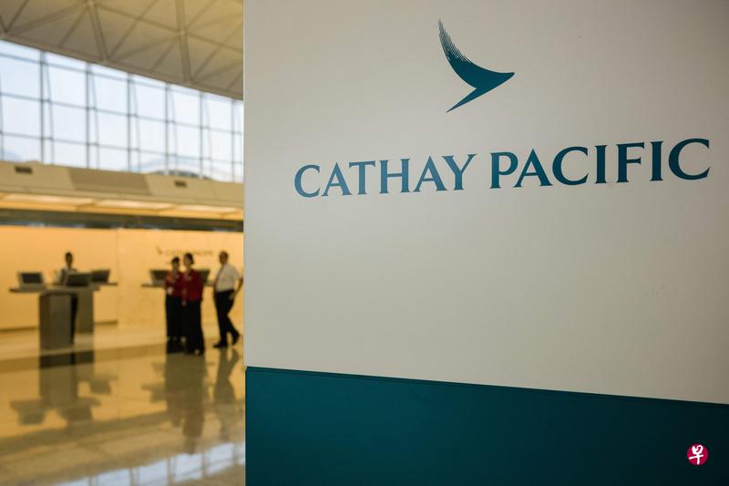 国泰航空发言人13日表示,公司系统因输入问题,网站上部分从欧洲出发的票价出现错误。(法新社) 国泰航空发言人13日表示,公司系统因输入问题,网站上部分从欧洲出发的票价出现错误。(法新社)