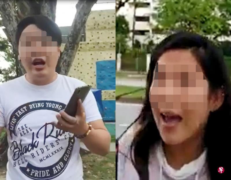 陈女士指MPV司机(左图)坚持要拍她的身份证或驾照,她担心资料外泄所以不肯给。(受访者提供) 陈女士指MPV司机(左图)坚持要拍她的身份证或驾照,她担心资料外泄所以不肯给。(受访者提供)