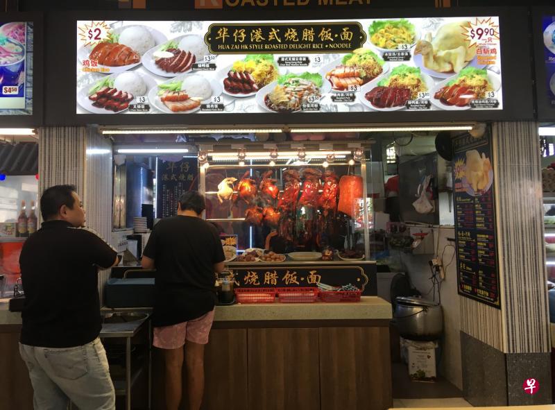 坐落在金文泰5道一家咖啡店内的烧腊摊，上个月因摊位出现蟑螂滋生问题，被暂时吊销执照两个星期。（黎远漪摄）
