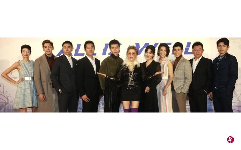 新加坡演员沈琳宸(左起)、陈罗密欧、陈泂江与台湾演员蓝正龙、刘冠廷、蓝心湄、曾之乔、曾沛慈、吴岳擎、庹宗华、张耀仁群星登场。(互联网) 新加坡演员沈琳宸(左起)、陈罗密欧、陈泂江与台湾演员蓝正龙、刘冠廷、蓝心湄、曾之乔、曾沛慈、吴岳擎、庹宗华、张耀仁群星登场。(互联网)