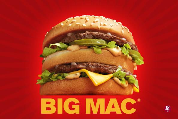 美国麦当劳公司在欧盟一宗诉讼败诉,法庭裁决麦当劳对“Big Mac”(巨无霸)商标的注册无效。(互联网) 美国麦当劳公司在欧盟一宗诉讼败诉,法庭裁决麦当劳对“Big Mac”(巨无霸)商标的注册无效。(互联网)
