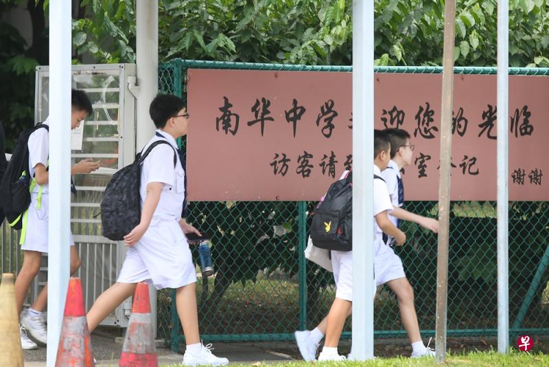 受高数考卷丢失事件影响的南华中学。(档案照) 受高数考卷丢失事件影响的南华中学。(档案照)