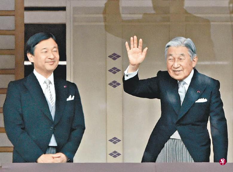 日本明仁天皇(右)将在今年4月退位,由皇太子即位。(网络照) 日本明仁天皇(右)将在今年4月退位,由皇太子即位。(网络照)
