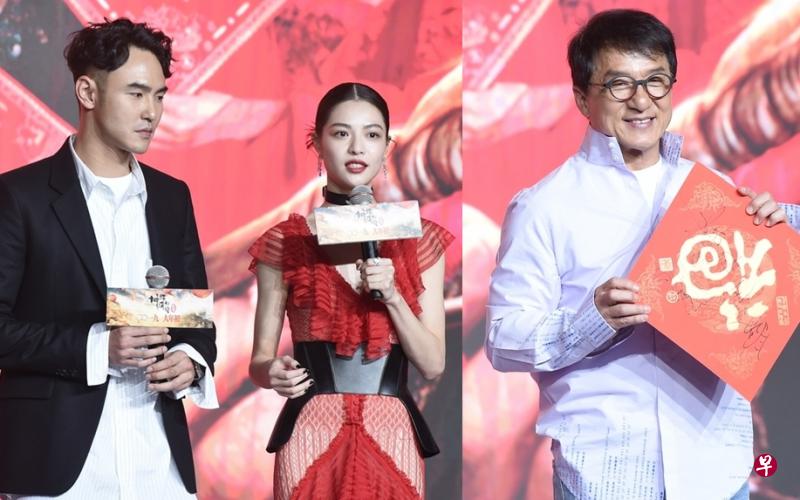 阮经天(左起)、钟楚曦、成龙宣传贺岁片。(互联网) 阮经天(左起)、钟楚曦、成龙宣传贺岁片。(互联网)