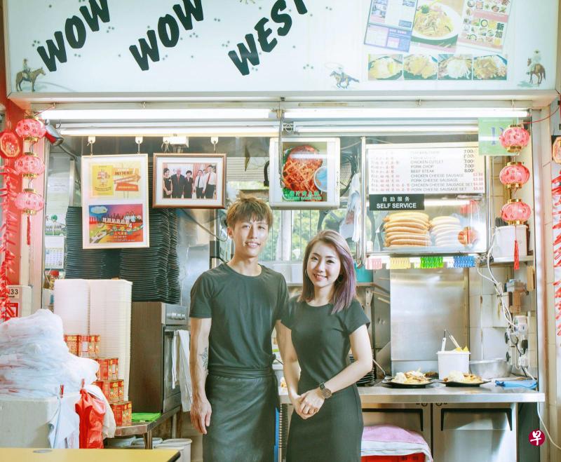 黄诗雅与丈夫张君豪因小贩食物共结连理。(受访者提供) 黄诗雅与丈夫张君豪因小贩食物共结连理。(受访者提供)