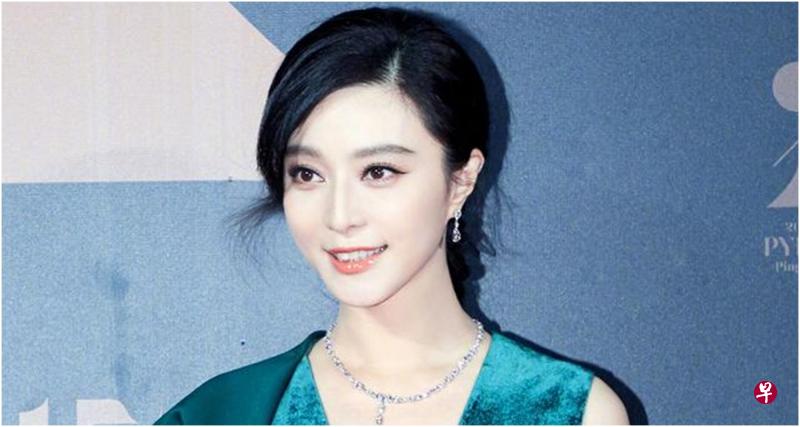 范冰冰去年被举报涉嫌逃税,被官方罚补缴1.75亿新元。(互联网) 范冰冰去年被举报涉嫌逃税,被官方罚补缴1.75亿新元。(互联网)