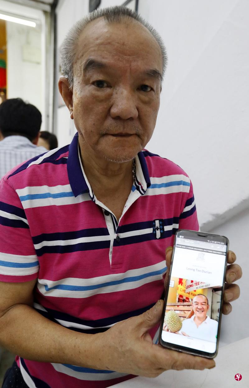 林龙治指有关网站有误导消费者的嫌疑,但对方不愿撤下网站,气得他报警处理。(饶进礼摄) 林龙治指有关网站有误导消费者的嫌疑,但对方不愿撤下网站,气得他报警处理。(饶进礼摄)