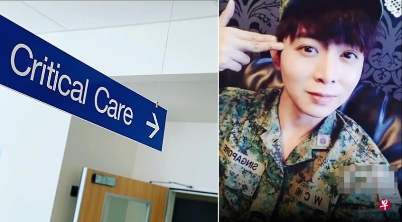 冯伟衷的伤况恶 化, 目前情况危 急。(档案照) 冯伟衷的伤况恶 化, 目前情况危 急。(档案照)