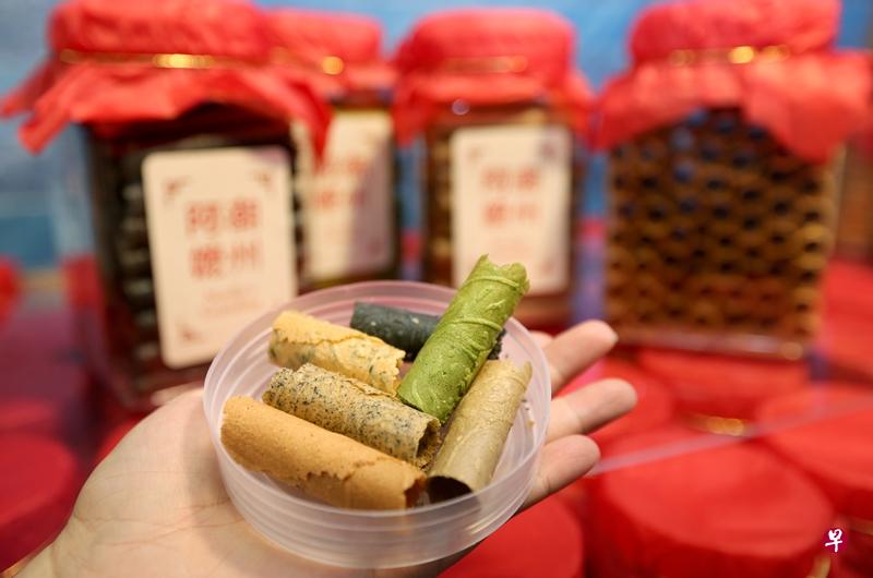 今年农历新年,不少商家售卖低糖或无糖的年糕、黄梨挞、鸡蛋卷等食品。(档案照) 今年农历新年,不少商家售卖低糖或无糖的年糕、黄梨挞、鸡蛋卷等食品。(档案照)