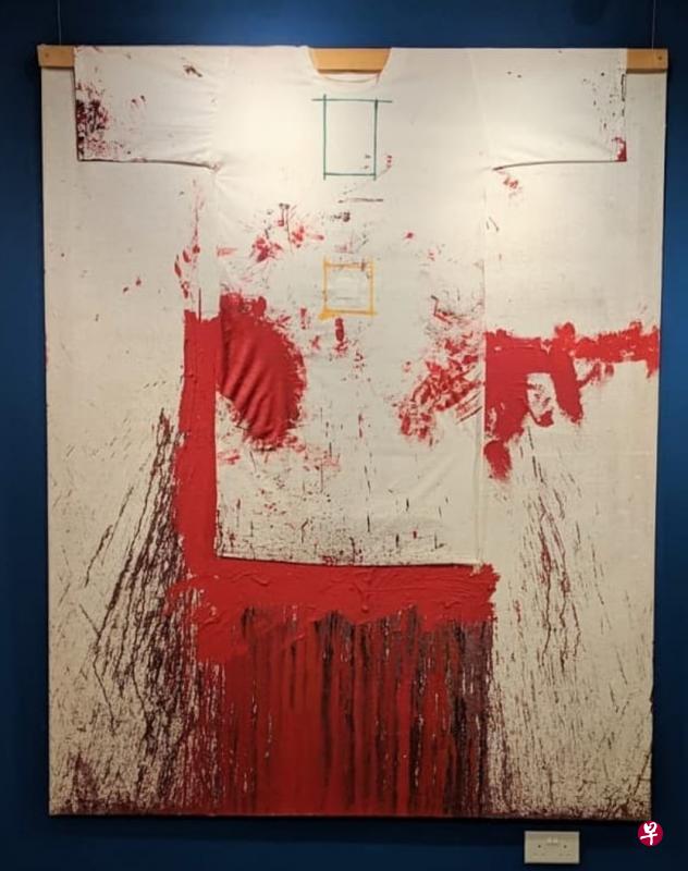 本地“无化”艺廊呈献奥地利赫尔曼·尼特西作品。 本地“无化”艺廊呈献奥地利赫尔曼·尼特西作品。