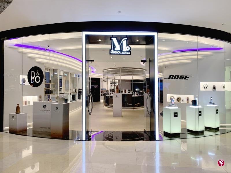 “Musica Boutique”专门销售高档音响器材。（商家提供）