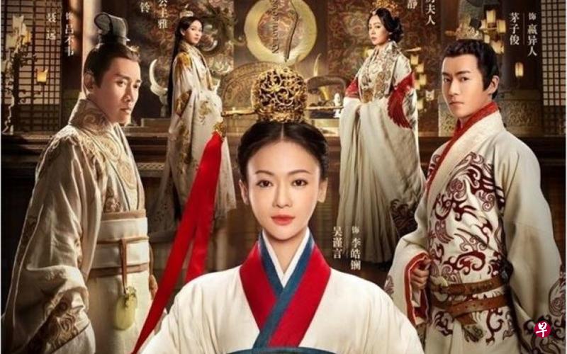 《皓镧传》一播出,被网友打为一星。(互联网) 《皓镧传》一播出,被网友打为一星。(互联网)