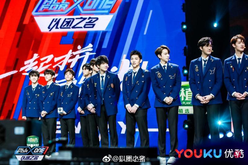 《以团之名》定位为艺术研修教育类节目,邀请中央戏剧学院多名教授等担任导师。 《以团之名》定位为艺术研修教育类节目,邀请中央戏剧学院多名教授等担任导师。