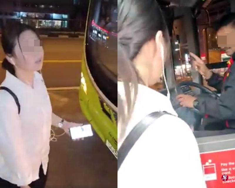 (左图)女郎因巴士过站,肉身挡在巴士前。(右图)女郎被指要求巴士车长(右)U转载她到回原本要下车的巴士站。(视频截图) (左图)女郎因巴士过站,肉身挡在巴士前。(右图)女郎被指要求巴士车长(右)U转载她到回原本要下车的巴士站。(视频截图)
