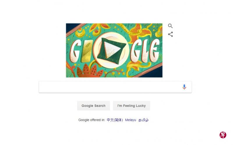 谷歌以动画赞美椰浆饭。 图片取自Google主页 谷歌以动画赞美椰浆饭。 图片取自Google主页