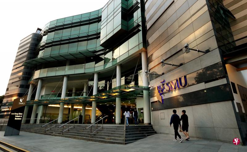 新加坡管理大学(SMU)与阿里云(Alibaba Cloud)将联合推出“新加坡管理大学—阿里云联合课程”(Alibaba-SMU Series)。(档案照) 新加坡管理大学(SMU)与阿里云(Alibaba Cloud)将联合推出“新加坡管理大学—阿里云联合课程”(Alibaba-SMU Series)。(档案照)