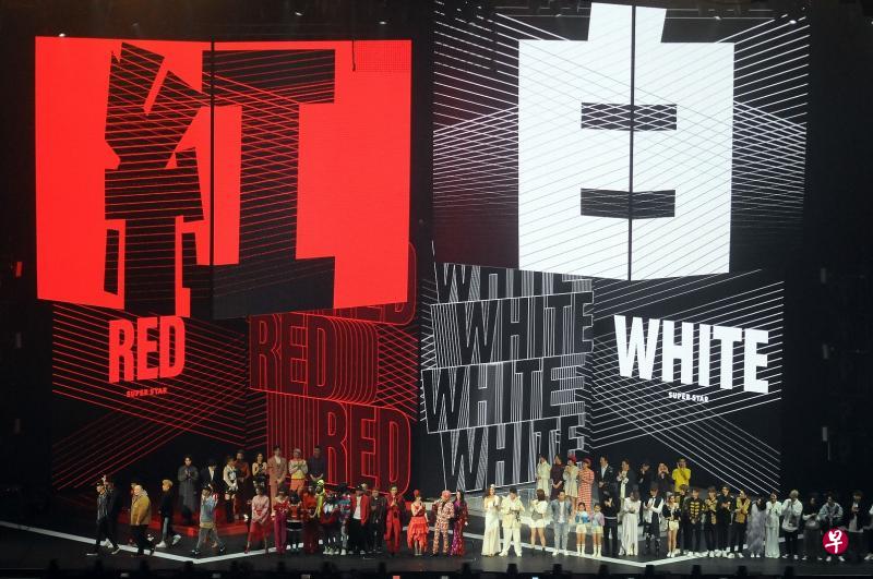 《超级巨星红白艺能大赏》艺人分队竞赛。 《超级巨星红白艺能大赏》艺人分队竞赛。