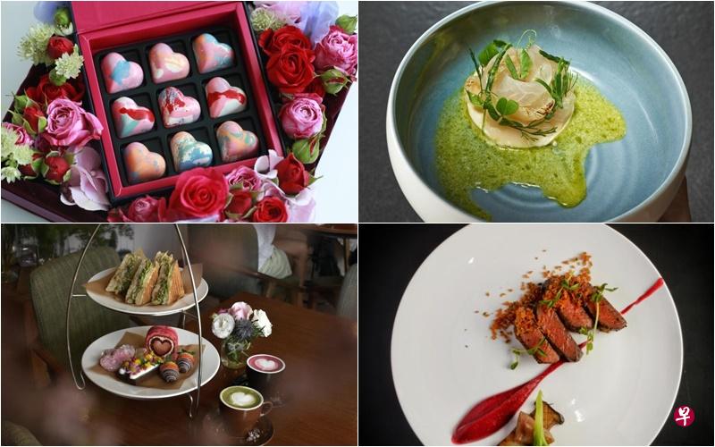 《食知味》为你盘点情人节必去的浪漫餐馆,并送上精致甜点,让你和他(她)享受浪漫,一同品尝幸福滋味! 《食知味》为你盘点情人节必去的浪漫餐馆,并送上精致甜点,让你和他(她)享受浪漫,一同品尝幸福滋味!